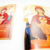 Чудотворные иконы Пресвятой Богородицы